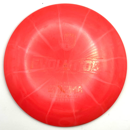 Discmania Enigma - Used/Misprint image 1