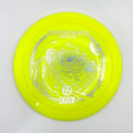 DGA Hypercane - Used image 0