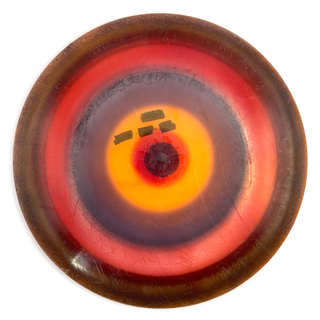 Innova Destroyer - Used image 5
