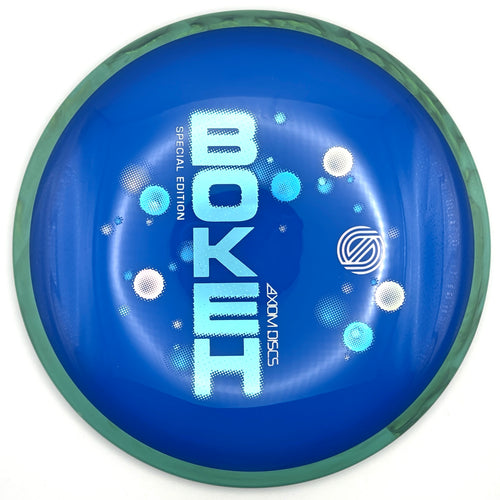 Axiom Neutron Bokeh - Special Edition image 0