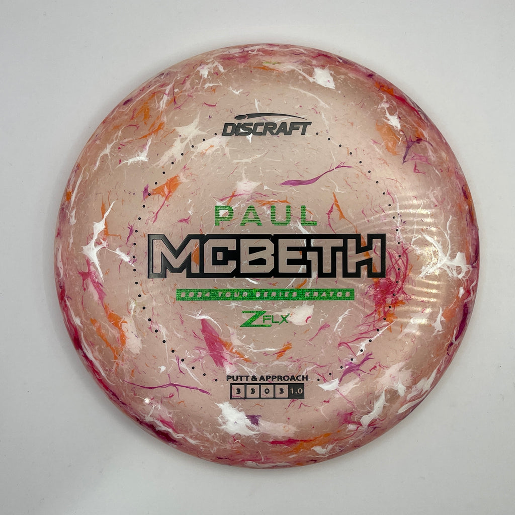 Discraft Kratos - Used image 1