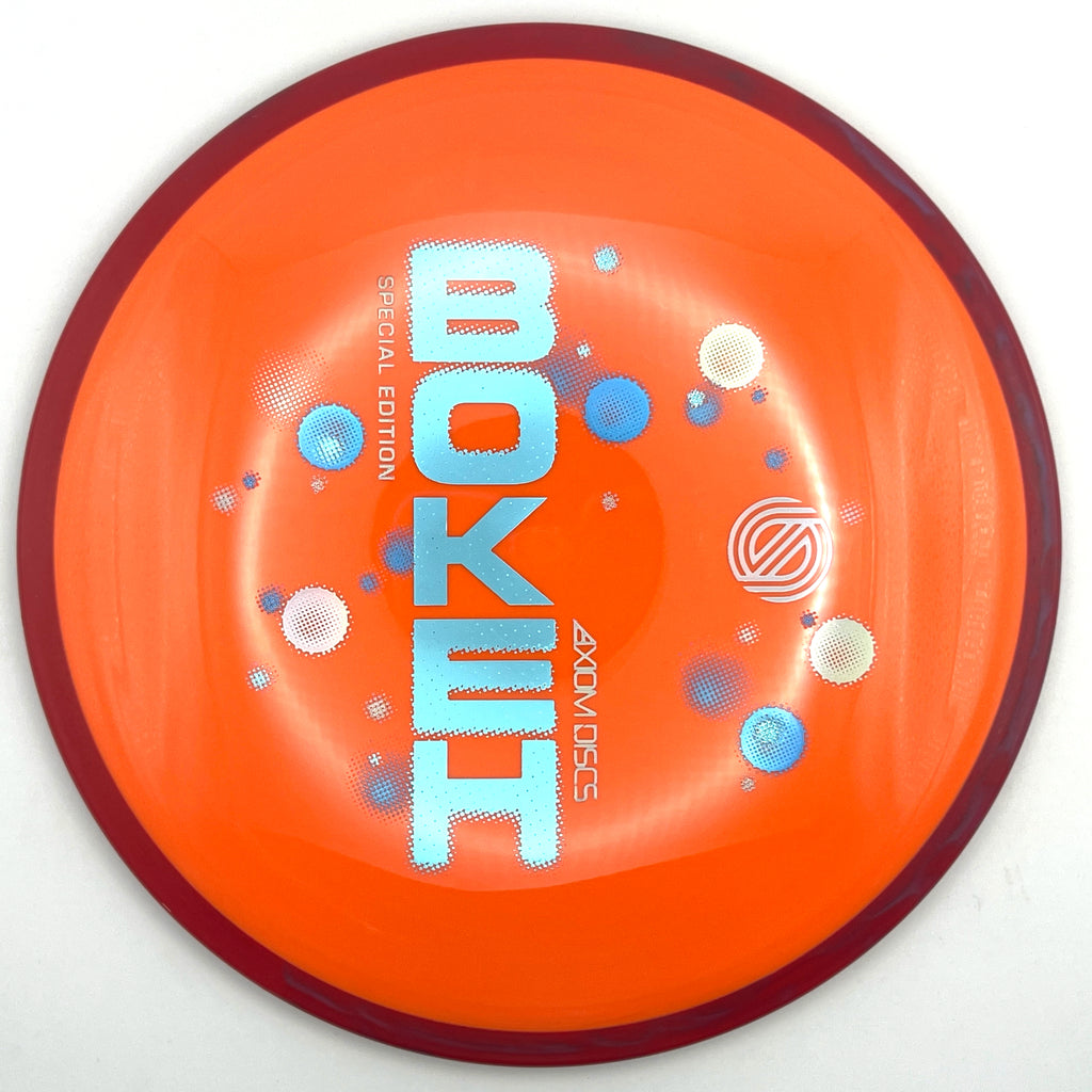 Axiom Neutron Bokeh - Special Edition image 2