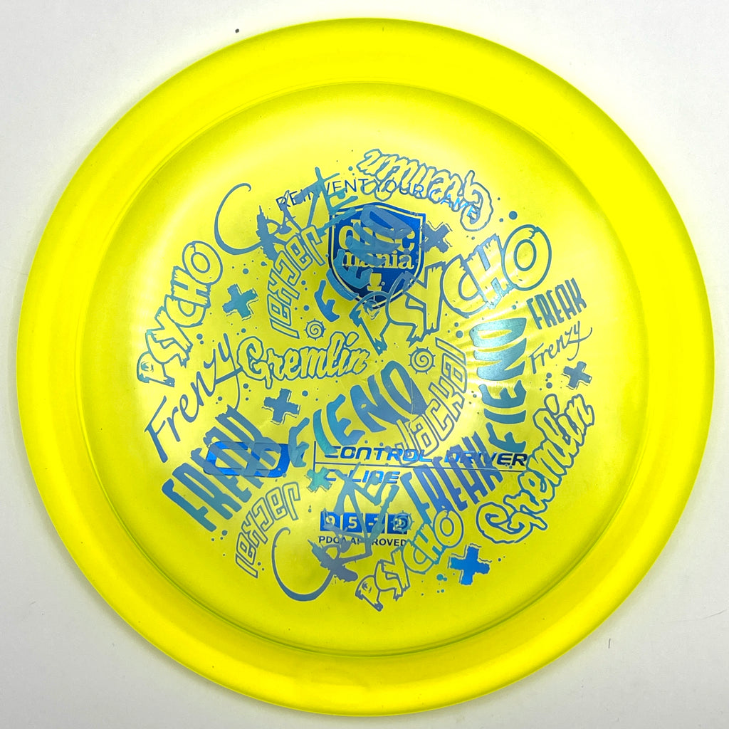 Discmania CD1 - Used/Misprint image 2