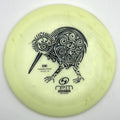 RPM Discs Kiwi - Used/Misprint image 0