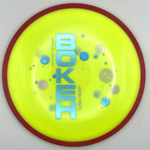 Axiom Neutron Bokeh - Special Edition image 1