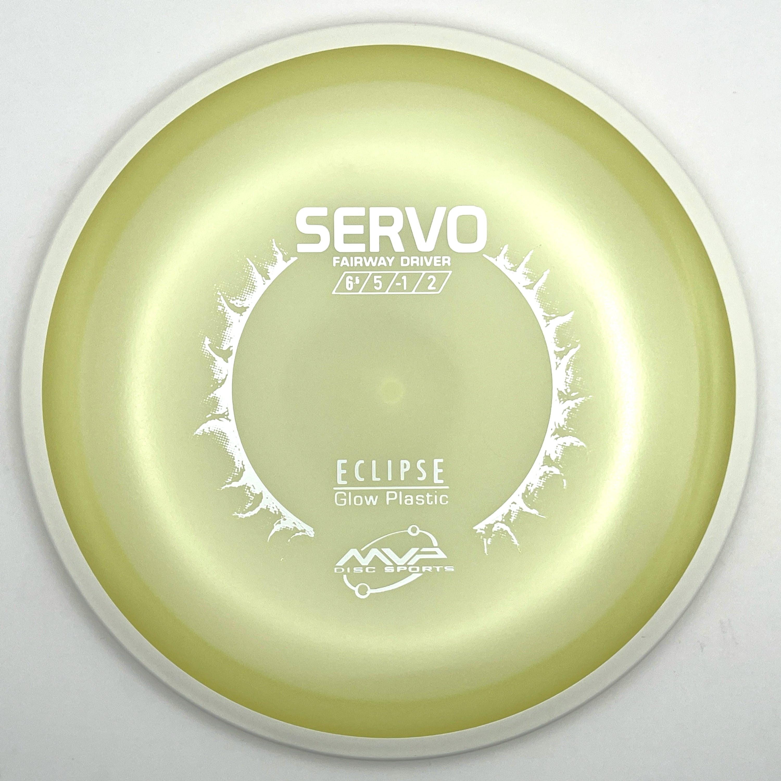 MVP Servo - Glow image 0