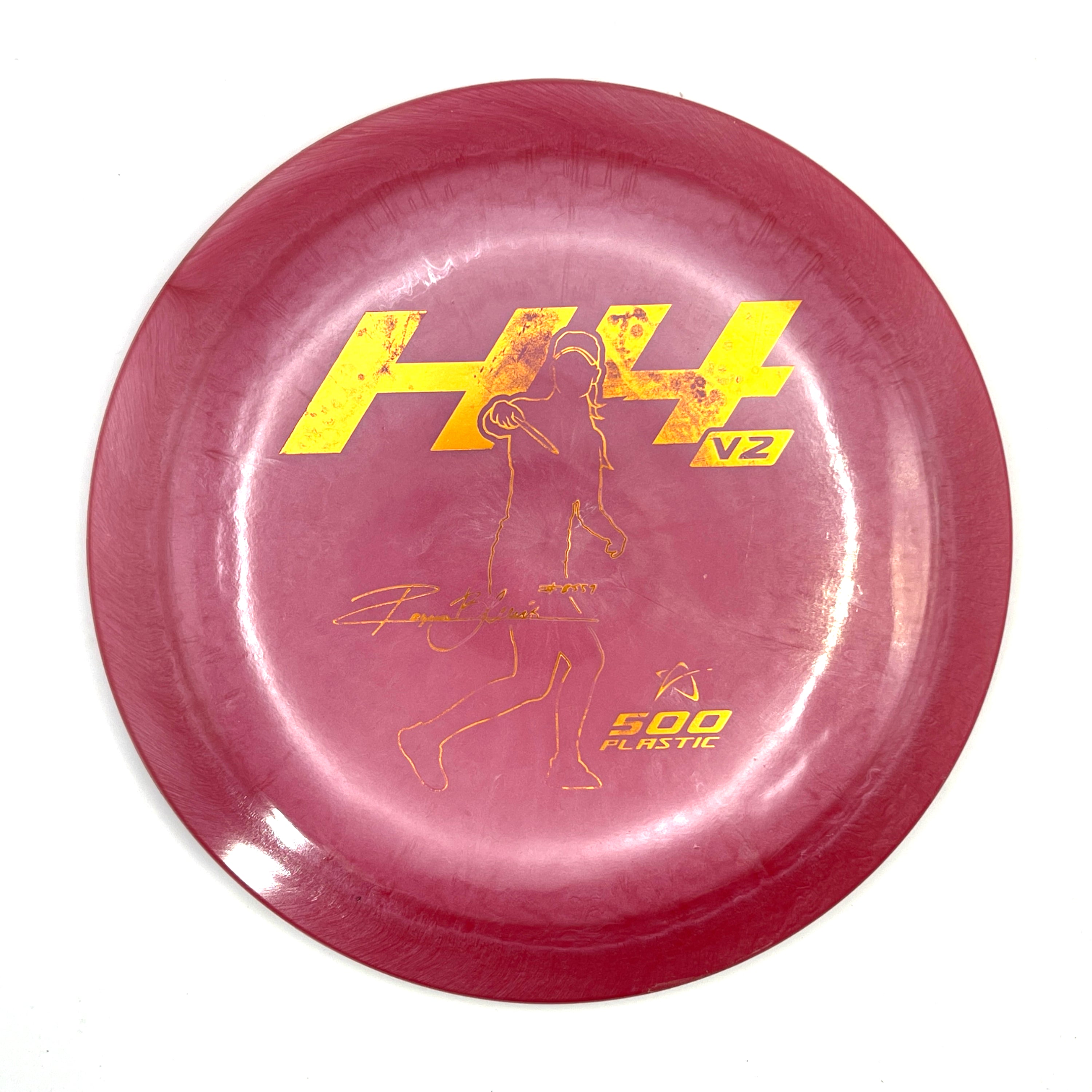 Prodigy H4 V2 - Used image 0